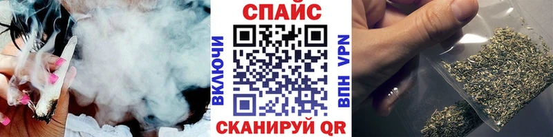 БУТИРАТ BDO 33% Купить где Брянск