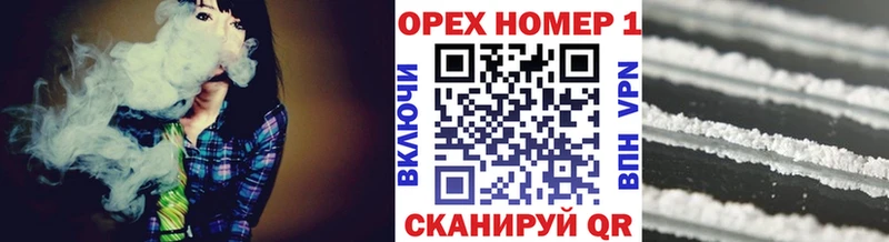 COCAIN FishScale  Купить где  Брянск 