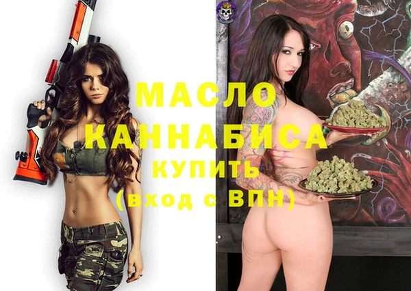 не бодяженный Сосновоборск