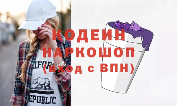 кокс Сосновый Бор