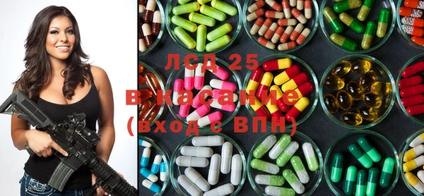 не бодяженный Сосновоборск