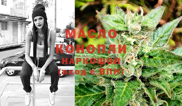 mdma Сосновка