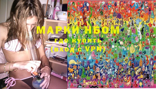 не бодяженный Сосновоборск