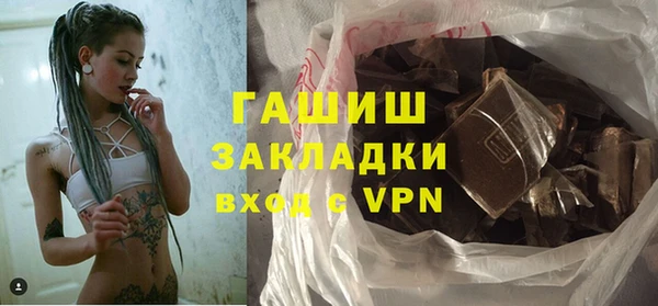 кокс Сосновый Бор