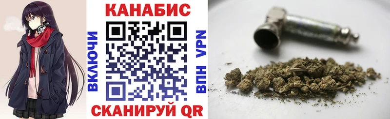 Бошки марихуана OG Kush  Купить закладки  Брянск 